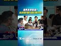 盧秀燕將啟程? 趙少康:動作明顯 就是在準備2028｜TVBS新聞 @TVBSNEWS01