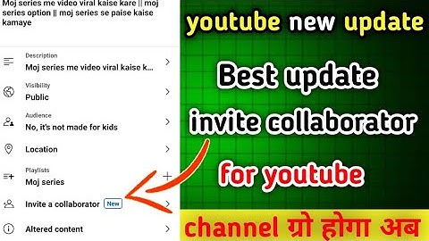 Youtube new update || invite a collaborator || youtube Big update 2025 