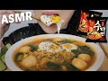 SPICY Sutah Ramen with Soft Poached Eggs with Fish Balls *ASMR Relaxing Eating Sounds |N.E Let's Eat