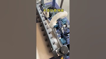 Portable automatic edge banding machine #edgebander #woodworking  #cabinetdoor