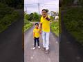Brother love😇😇comedy video #shortsyoutube #reels #tranding #viral #shortsyoutube