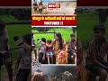 bijapur के Tribal बच्चों के सुनिए सपने..Bijapur Ground Report | Tribal Children | Dreams of Bijapur