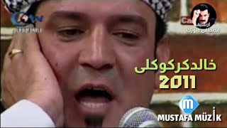 خالد كركوكلى _ اوصول قره باغلى _2011