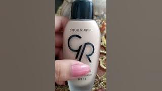 أحسن و ارخص كريم اساس في العالم وعن تجربه 🤩 انتي كمان لازم تجربيه 😉😉