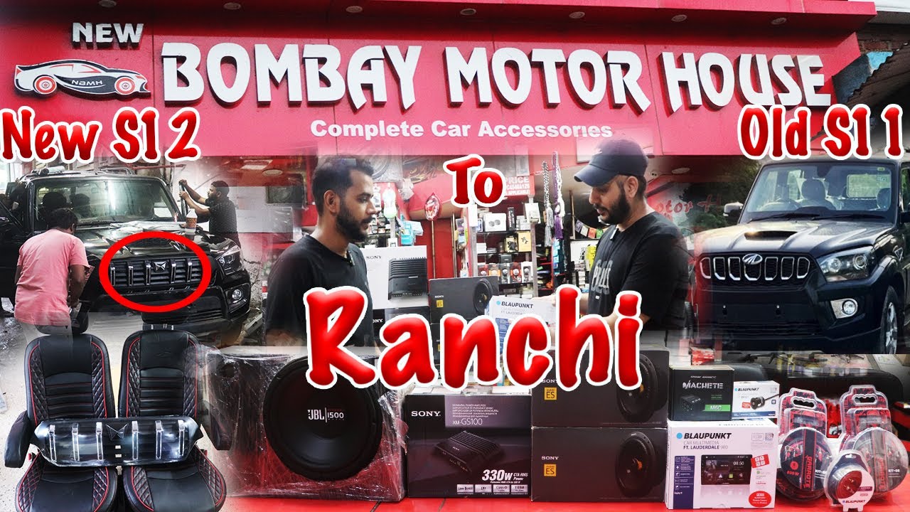 रांची में यहां होगा दिल्ली जेसा महिंद्रा कार का सारा काम 🔥 Mahindra Old Scorpio Car Modification