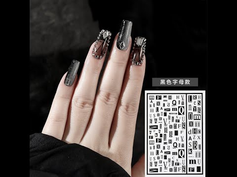 Новинка- 3d наклейка для ногтей с черной надписью- самоклеящаяся ногтей- декоративный аксессуар