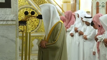 تلاوة فضيلة الشيخ أ د #محمد برهجي من صلاة الفجر السبت ٣ محرم ١٤٤٧ هـ