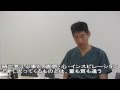 【矢作直樹教授】みんなで広げよう!ガイア応援の輪!【4】