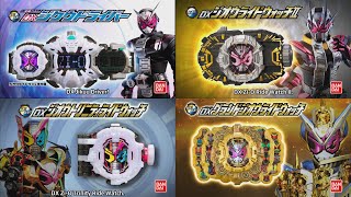 Kamen Rider Zi-O Henshin Series Toy Commercials CM (English Sub)