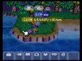 街へいこうよどうぶつの森 実況プレイ Part9