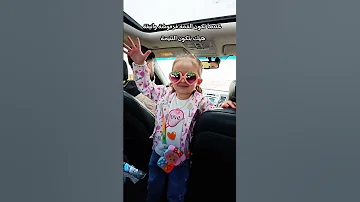 على شو تهل وتدمع اكسبلور ريل ضحك فرفشة Shortsfeed 