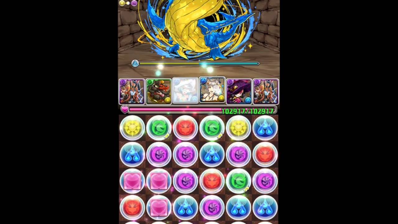 パズドラ ウェルドール降臨のマルチ高速周回おすすめ動画 アシスト 継承 立ち回り 劉備 オナリス 曹操 マシンゼウス マシンヘラ マシンアテナ kenのページ パズドラの最新情報 速報 攻略 パズドラ ウェルドール降臨のマルチ高速周回おすすめ動画 アシスト 継承 立ち回り 劉備 オナリス 曹操 マシンゼウス マシンヘラ マシンアテナ kenのページ パズドラの最新情報 速報 攻略