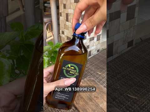 А если хочешь научится снимать такие же крутые обзоры для своих товаров пиши мне elenapopova.online