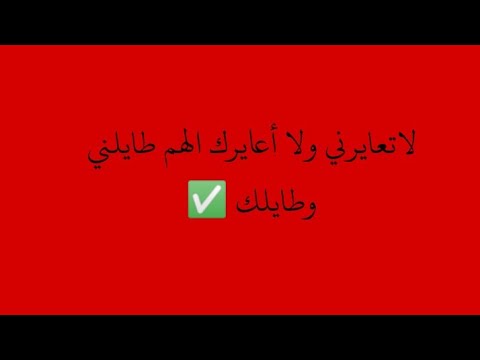 أمثال شعبية مصرية
