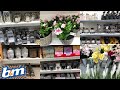 B&M HOME DECOR NEW COLLECTION WITH PRICE MAY 2021 | B&M SHOPPING HAUL | TRAVELANDSHOP WITH ME