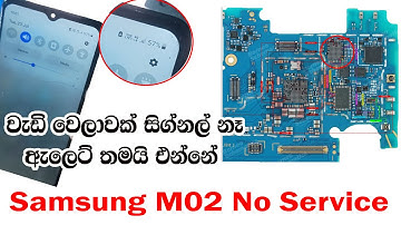 Samsung M02 No Service