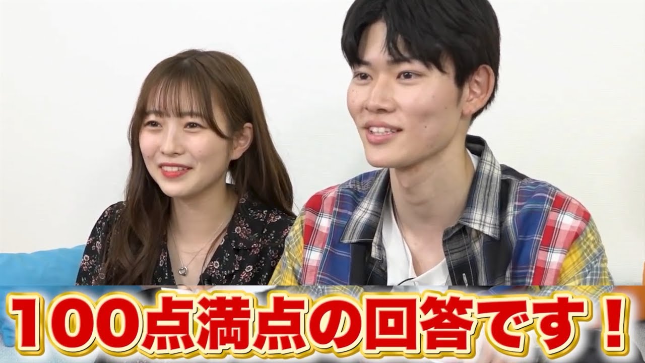 みゆひょう?推し必見】本編をもう一度見返したくなること間違いなし 