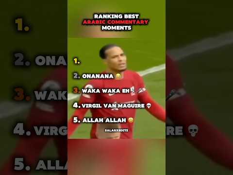 Ranking Best Arabic Commentary Moments Shorts Ranking Football Commentary 