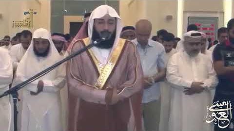 ما تيسر من سورة البقرة الشيخ عبدالرحمن العوسي أجمل صوت