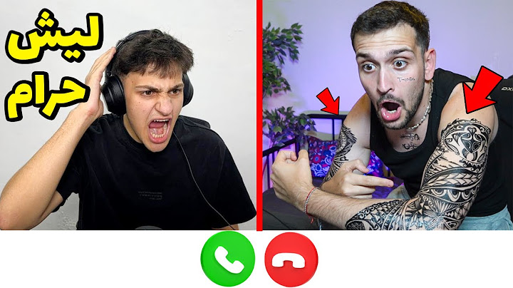 مقلب الوشم في اخوي الصغير عبسي اليوتيوبر 😱😱صار يبكي