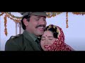 Yaad Sataye Teri Lyrics Video Raja Babu Udit Narayan Kavita Krishnamurthy 90 S Hits Yaad Sataye Teri Lyrics Video Raja Babu Udit Narayan Kavita Krishnamurthy 90 S Hits