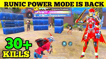 🔥RUNIC POWER MODE IS BACK IN PUBG MOBILE SAMSUNG,A3,A5,A6,A7,J2,J5,J7,S5,S7,S9,A10,A20,A30,A50,A70