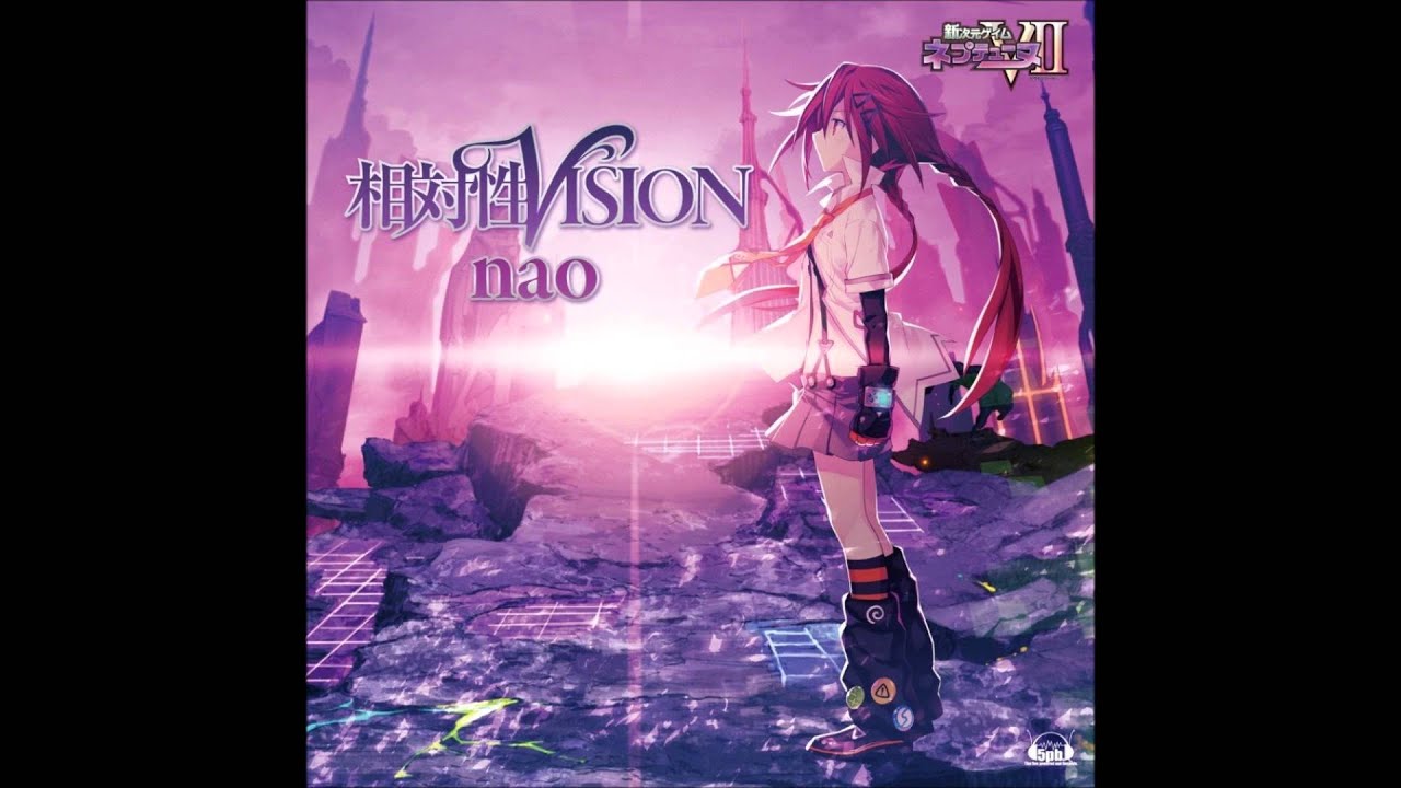 Megadimension Neptunia VII - 相対性VISION by Nao