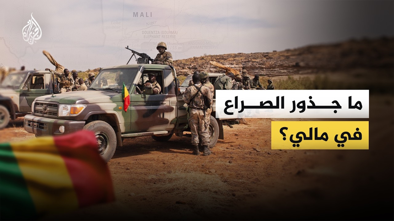 �� ���� ������ �� �����
 - نشر قبل 12 دقيقة