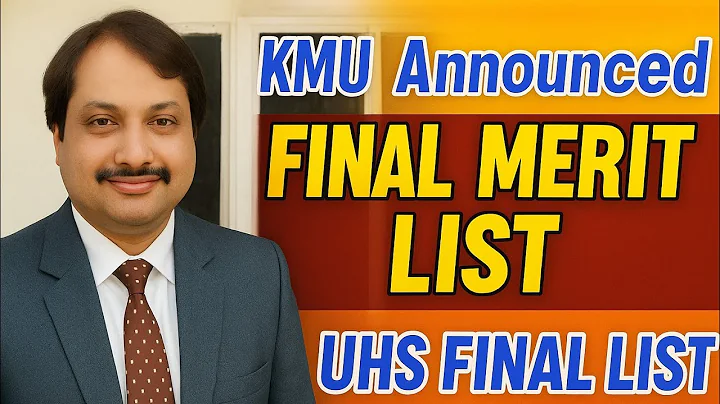 Uhs provisional Merit list/ KMU final merit list/IHC latest case/ final decision/well done LHC#exams