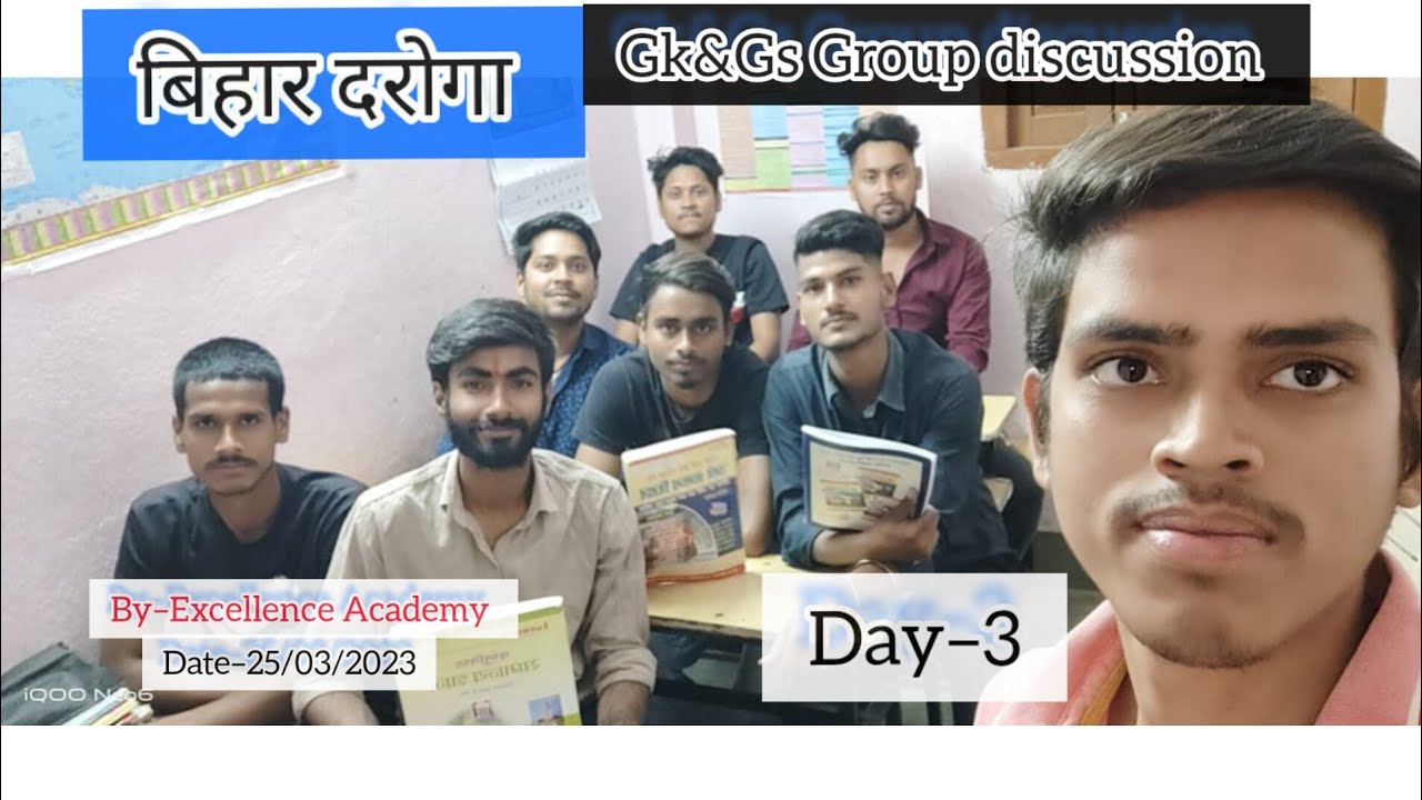 Daily Group Discussion YouTube daily-group-discussion-youtube