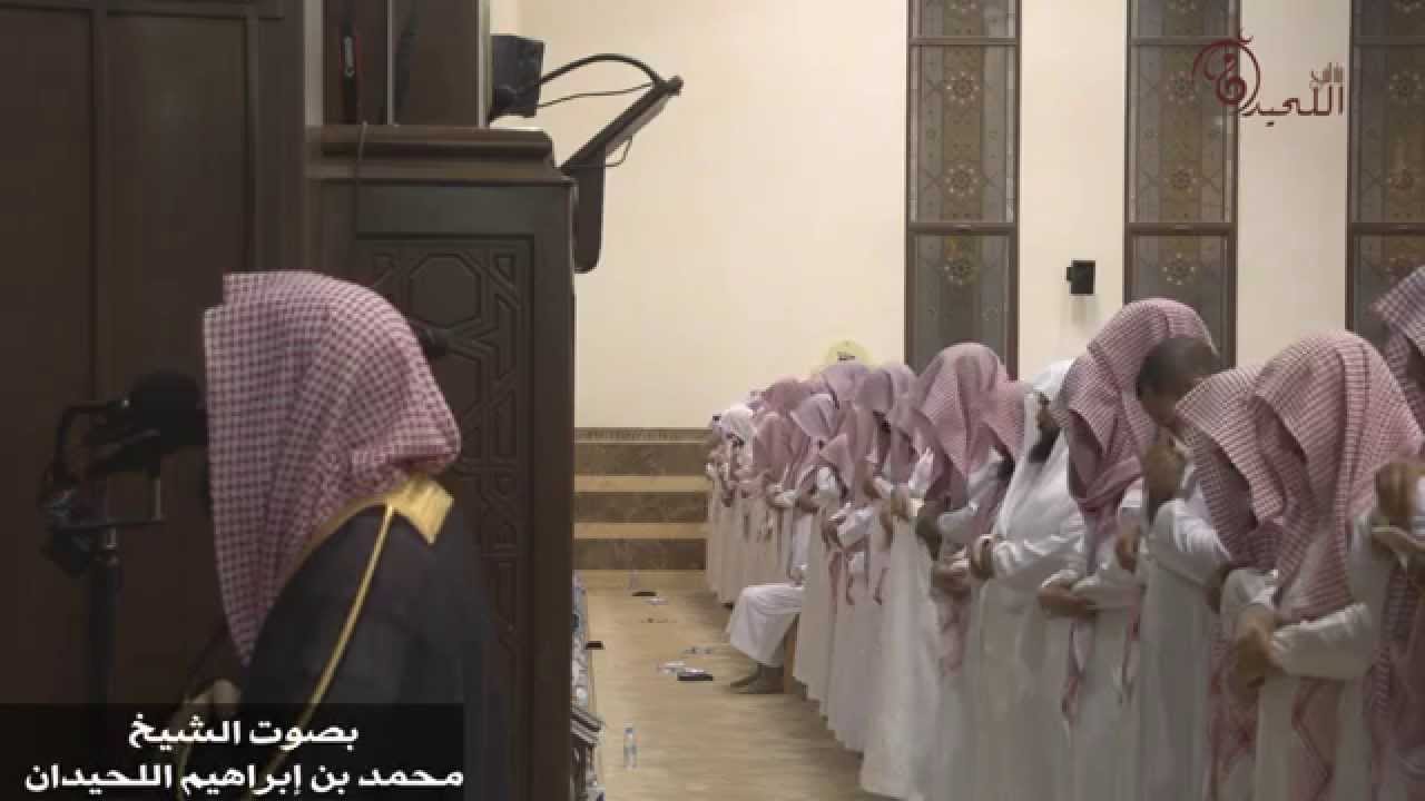 تلاوة بديعة بمقام العجم من الليلة 4 للشيخ محمد اللحيدان