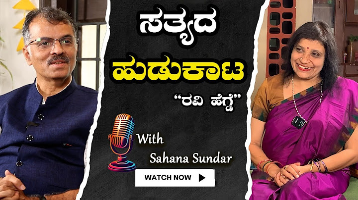 Spark Interview | Ravi Hegde Editor-in-Chief Asianet Suvarna News & Kannada Prabha | Sahana Sundar