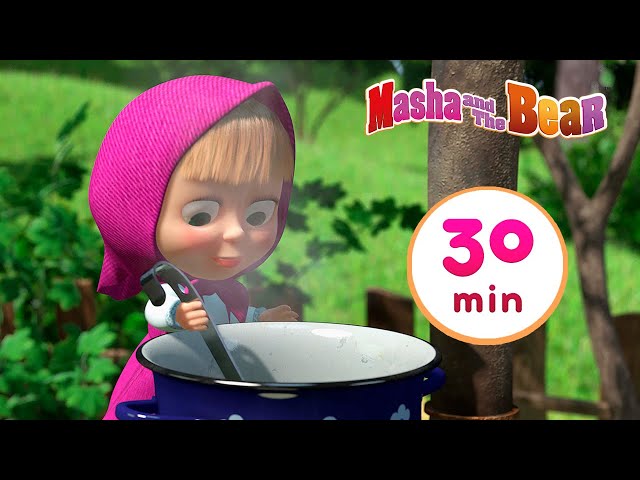 Masha and the Bear 🤣🤸 YES, IT'S RECESS! 🤸🤣 Best 30 min ⏰ cartoon collection 🎬 Jam Day День варенья class=