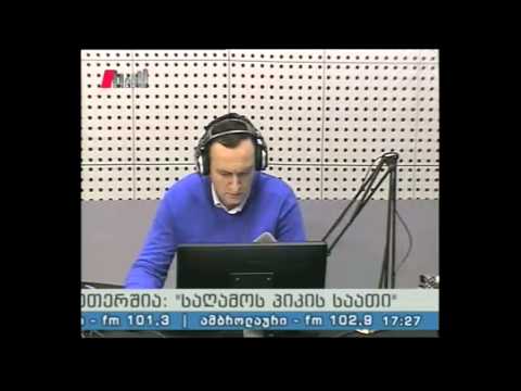 \"საღამოს პიკის საათი\" 13.02.15 ბოლო პერიოდის პოლიტიკური პროცესები