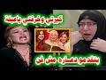 You Re Promoting Prostitution Not Art Abla Kamel Exposes Artists And Responds To The Backlash