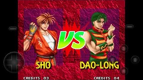 Breakers Revenge | Neo Emu | Sho vs Dao Long | Neogeo/Arcade