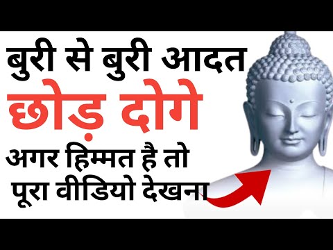 वीडियो: मैं ओगबंजे से कैसे छुटकारा पाऊं?