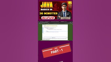 Part-1 Java Basics  || Must Watch before learning Java #java #shorts