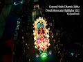 Diwali motorcade highlights 2022  guyana hindu dharmic sabha