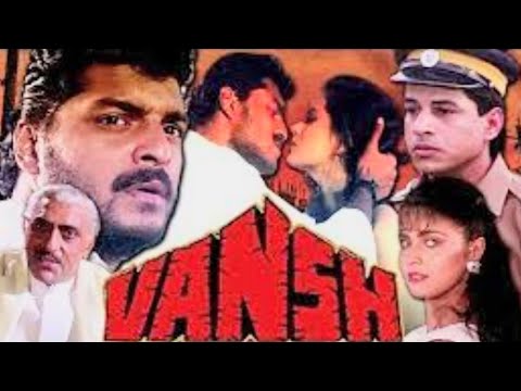 Hum Hai Raja Raj Kare996Movie   Vansh 1991