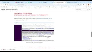 TIA Portal V18, Virtual Ethernet 네트웍 연결 오류 해결(by 송성흡)