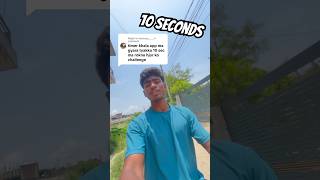 10 second ma timer rokne challenge #challengerboy #minivlog #vlog g