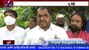 लॉकडाऊनच्या काळातील वीज बिल माफ करा अन्यथा ..... राजू शेट्टी