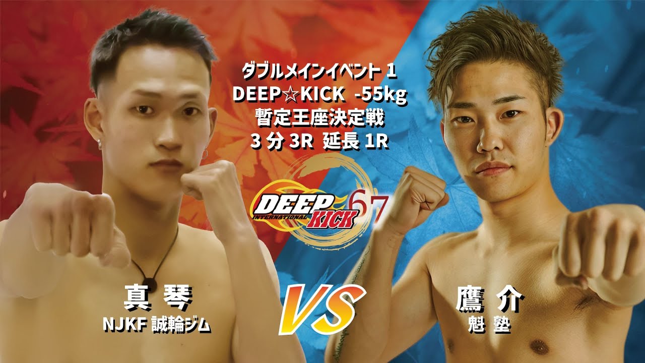 鈴鹿@プロフ必読ページ GK鈴鹿☆即決357 M6◇1W◇9◇フブキ◇FUBUKI TM5 2019(