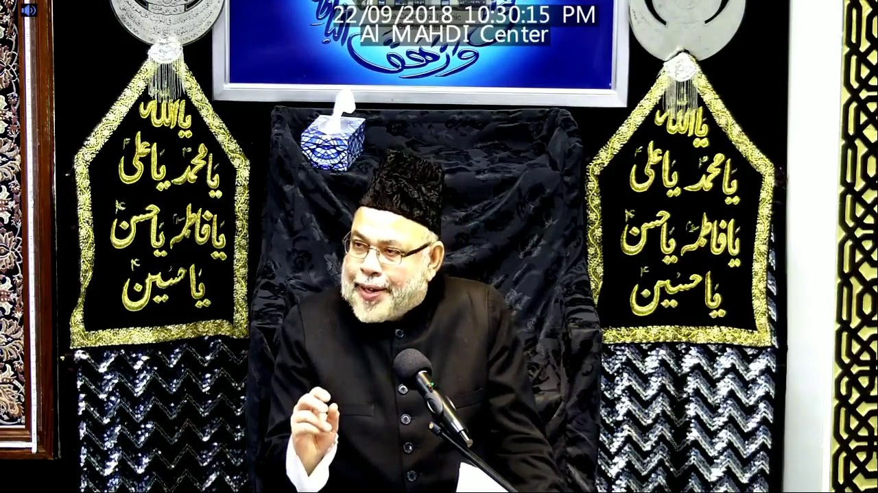 Question And Answer Session Molana Sadiq Hasan  Muharram 1440/2018- Al Mahdi Islamic Centre Toronto