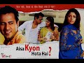 Aisa Kyon Hota Hai || Bollywood Movie || fr. Dominic Emmanuel SVD