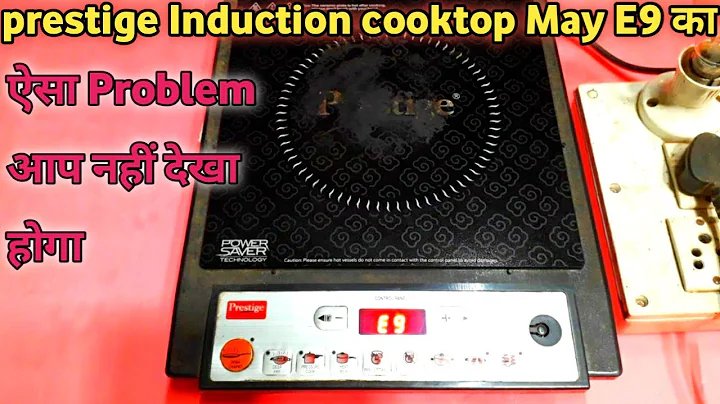 Prestige Induction Cooker E9 Error Solution/prestige pic 14.0 induction Cooker E9 Error Solution