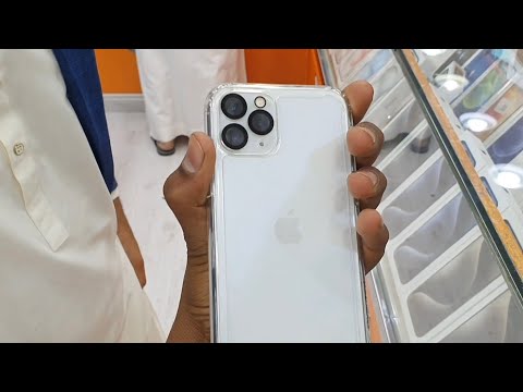 Aaj chachu ne iphone 11 pro li liya Alhamdulillah