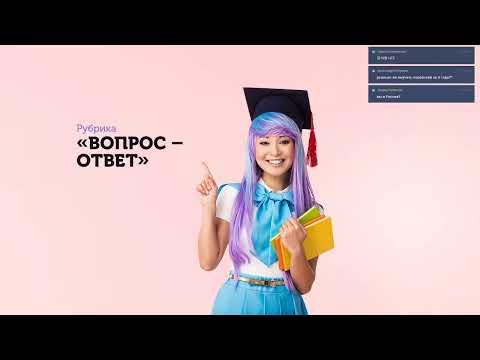 Вопрос: Как представиться на корейском языке?