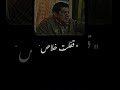 مخلاص شركه الاخلاص قفلت خلاص